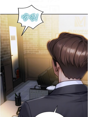 單身即縱慾 15-16話_15_05_cixi