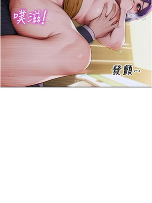 單身即縱慾 15-16話_16_01_qnka