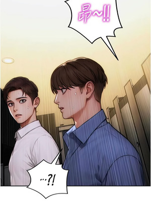 單身即縱慾 15-16話_16_03_keoo