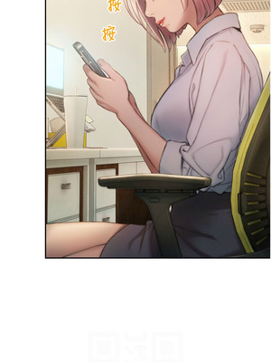 戀愛大富翁 33-34話_33_02_ysoe