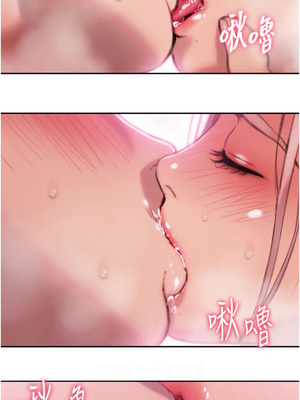 戀愛大富翁 33-34話_33_08_ccta