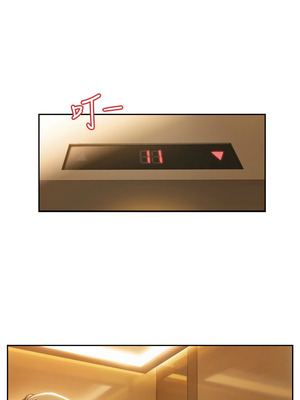 戀愛大富翁 33-34話_33_13_xtan