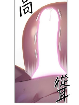 戀愛大富翁 33-34話_34_10_ifwr