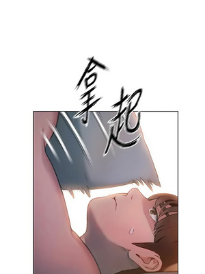 戀愛大富翁 33-34話_34_13_ocbe