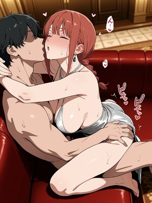 (MohumoAi) Makima_Makima_1_204