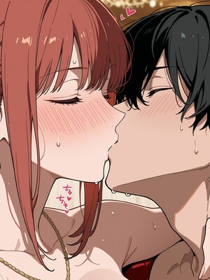 (MohumoAi) Makima_Makima_1_222