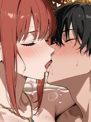 (MohumoAi) Makima_Makima_1_223