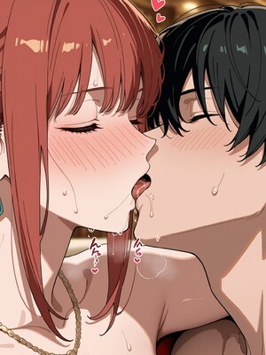 (MohumoAi) Makima_Makima_1_225