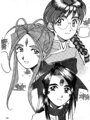 [水野惠 (梅玉奈部)]俏警花 Vol.0~4(逮捕しちゃうぞ)[中国翻訳]_307