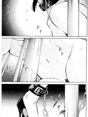 [水野惠 (梅玉奈部)]俏警花 Vol.0~4(逮捕しちゃうぞ)[中国翻訳]_488