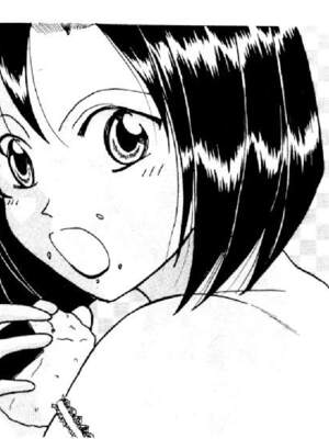 [水野惠 (梅玉奈部)]俏警花 Vol.0~4(逮捕しちゃうぞ)[中国翻訳]_579