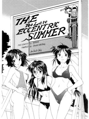 [水野惠 (梅玉奈部)]俏警花 Vol.0~4(逮捕しちゃうぞ)[中国翻訳]_661