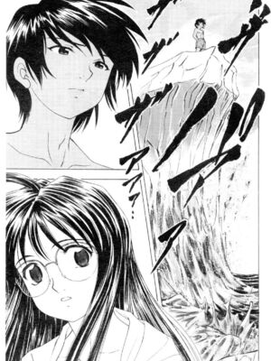 [水野惠 (梅玉奈部)]俏警花 Vol.0~4(逮捕しちゃうぞ)[中国翻訳]_668