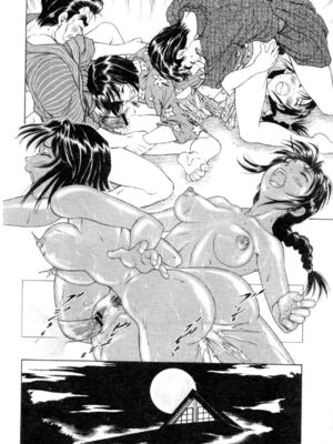 [水野惠 (梅玉奈部)]俏警花 Vol.0~4(逮捕しちゃうぞ)[中国翻訳]_699