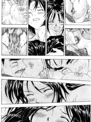 [水野惠 (梅玉奈部)]俏警花 Vol.0~4(逮捕しちゃうぞ)[中国翻訳]_707