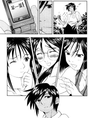 [水野惠 (梅玉奈部)]俏警花 Vol.0~4(逮捕しちゃうぞ)[中国翻訳]_712