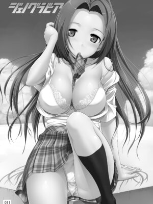 [じぇのばけーき (たかやKi)] たかやKiコンプリートパック [DL版]_003