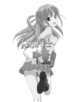 [じぇのばけーき (たかやKi)] たかやKiコンプリートパック [DL版]_153