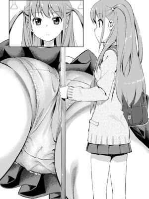 [じぇのばけーき (たかやKi)] たかやKiコンプリートパック [DL版]_177