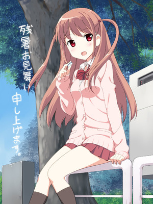 [じぇのばけーき (たかやKi)] たかやKiコンプリートパック [DL版]_178