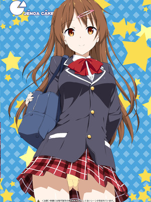 [じぇのばけーき (たかやKi)] たかやKiコンプリートパック [DL版]_200