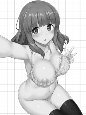 [じぇのばけーき (たかやKi)] たかやKiコンプリートパック [DL版]_249