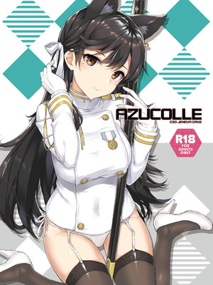 [じぇのばけーき (たかやKi)] たかやKiコンプリートパック [DL版]_270