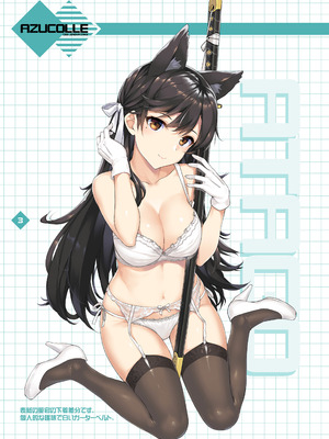 [じぇのばけーき (たかやKi)] たかやKiコンプリートパック [DL版]_271