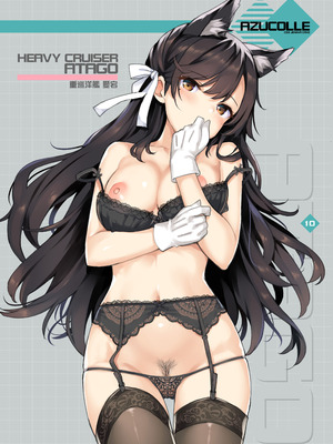 [じぇのばけーき (たかやKi)] たかやKiコンプリートパック [DL版]_278