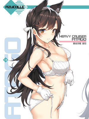 [じぇのばけーき (たかやKi)] たかやKiコンプリートパック [DL版]_281