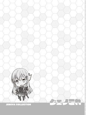 [じぇのばけーき (たかやKi)] たかやKiコンプリートパック [DL版]_419