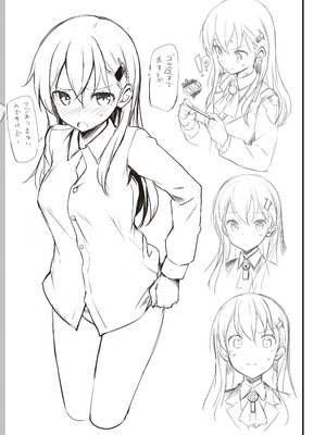 [じぇのばけーき (たかやKi)] たかやKiコンプリートパック [DL版]_440