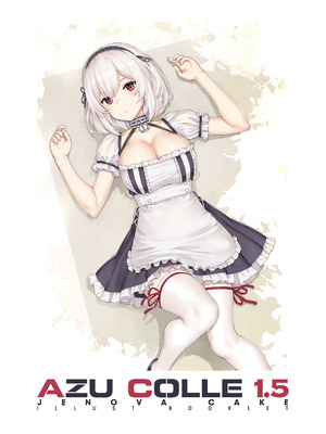 [じぇのばけーき (たかやKi)] たかやKiコンプリートパック [DL版]_476