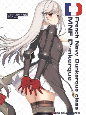 [じぇのばけーき (たかやKi)] たかやKiコンプリートパック [DL版]_479