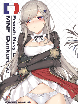 [じぇのばけーき (たかやKi)] たかやKiコンプリートパック [DL版]_480