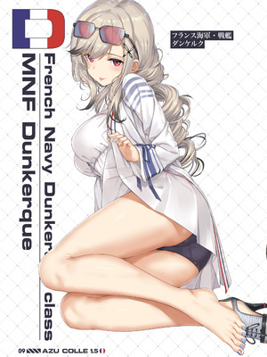 [じぇのばけーき (たかやKi)] たかやKiコンプリートパック [DL版]_482