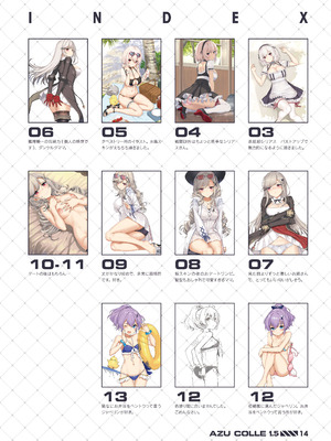 [じぇのばけーき (たかやKi)] たかやKiコンプリートパック [DL版]_487