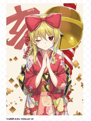 [じぇのばけーき (たかやKi)] たかやKiコンプリートパック [DL版]_488