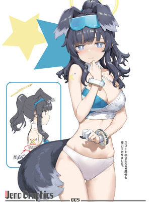 [じぇのばけーき (たかやKi)] たかやKiコンプリートパック [DL版]_531