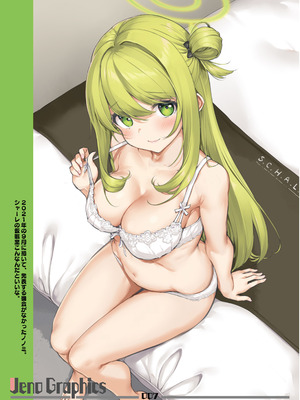 [じぇのばけーき (たかやKi)] たかやKiコンプリートパック [DL版]_533