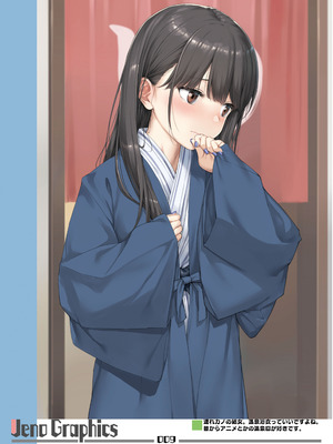 [じぇのばけーき (たかやKi)] たかやKiコンプリートパック [DL版]_535