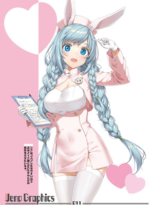 [じぇのばけーき (たかやKi)] たかやKiコンプリートパック [DL版]_537