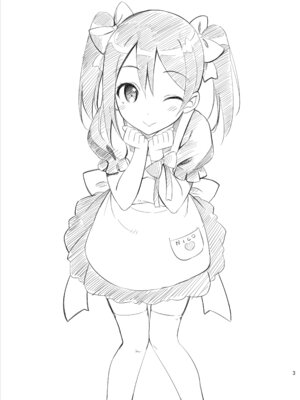 [じぇのばけーき (たかやKi)] たかやKiコンプリートパック [DL版]_604