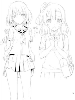 [じぇのばけーき (たかやKi)] たかやKiコンプリートパック [DL版]_606