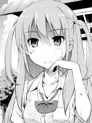 [じぇのばけーき (たかやKi)] たかやKiコンプリートパック [DL版]_607