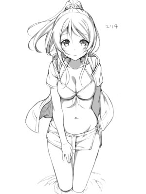 [じぇのばけーき (たかやKi)] たかやKiコンプリートパック [DL版]_613