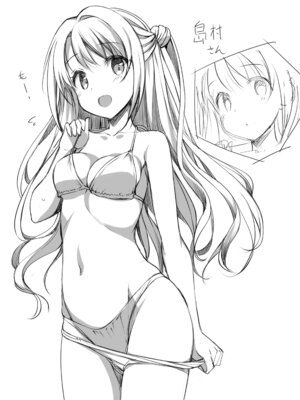 [じぇのばけーき (たかやKi)] たかやKiコンプリートパック [DL版]_614