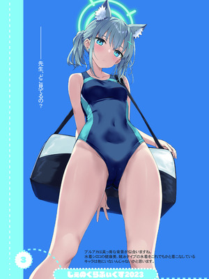 [じぇのばけーき (たかやKi)] たかやKiコンプリートパック [DL版]_620