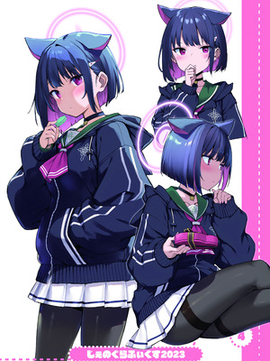 [じぇのばけーき (たかやKi)] たかやKiコンプリートパック [DL版]_621