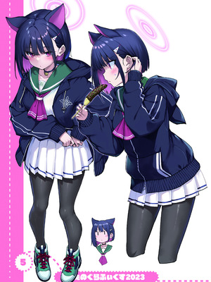 [じぇのばけーき (たかやKi)] たかやKiコンプリートパック [DL版]_622